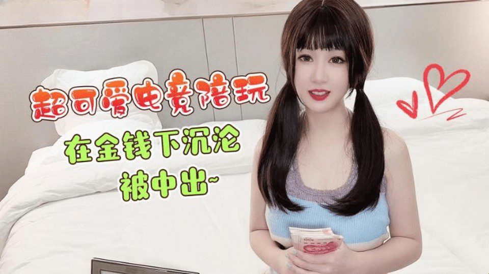 XB-121 和我好色的爱人住在一起